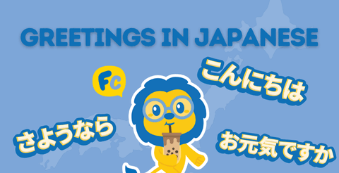 Greetings in Japanese