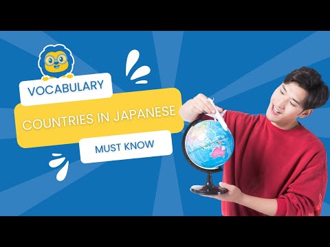 Countries in Japanese 🌎  The Epic Guide to Country Names in Japanese