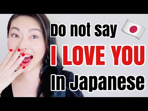 Do not say "I love you" in Japanese! 5 ways to say "Aishiteru" which sounds charming.