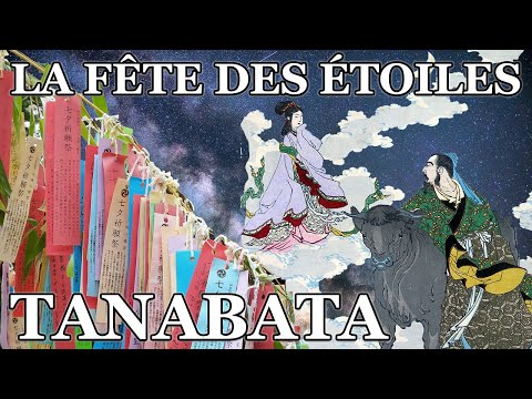 Tanabata : Le Festival des Étoiles Japonais et ses Légendes Romantiques