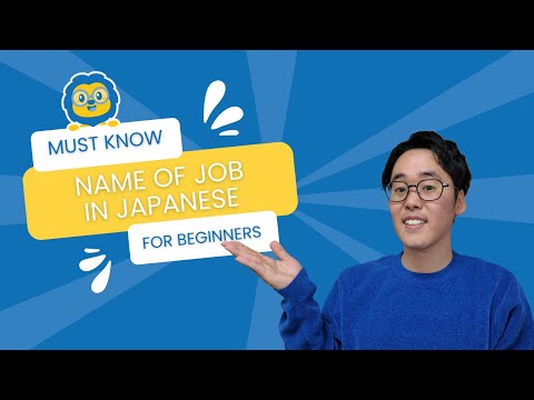 How to Say Your Job in Japanese // Common Occupations in Japanese for Beginners