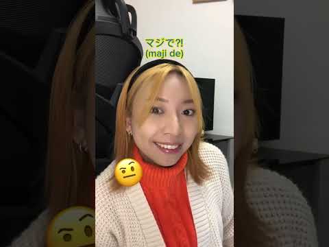JAPANESE SLANG (You Need To Know) // #japanese