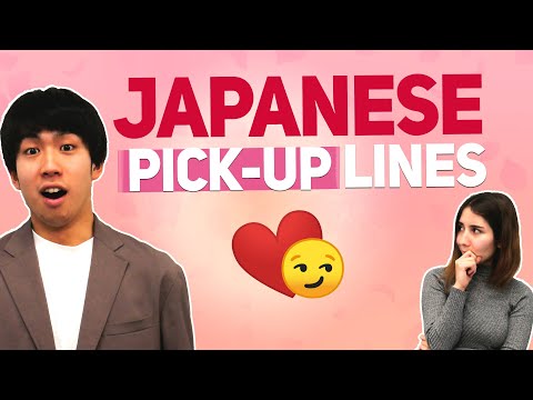 JAPANESE PICK-UP LINES | Flirting, Hitting, Date and Break Up Japanese Phrases