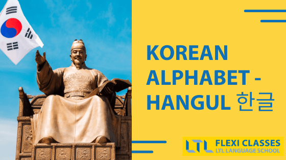 Korean Hangeul  Korean alphabet, Learn korea, Korean writing