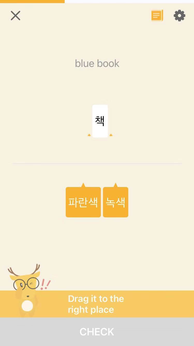 duolingo korean vocabulary list