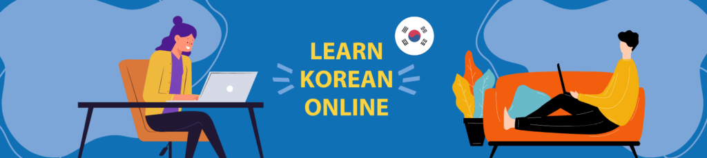 Learn Korean Online - korean proverbs