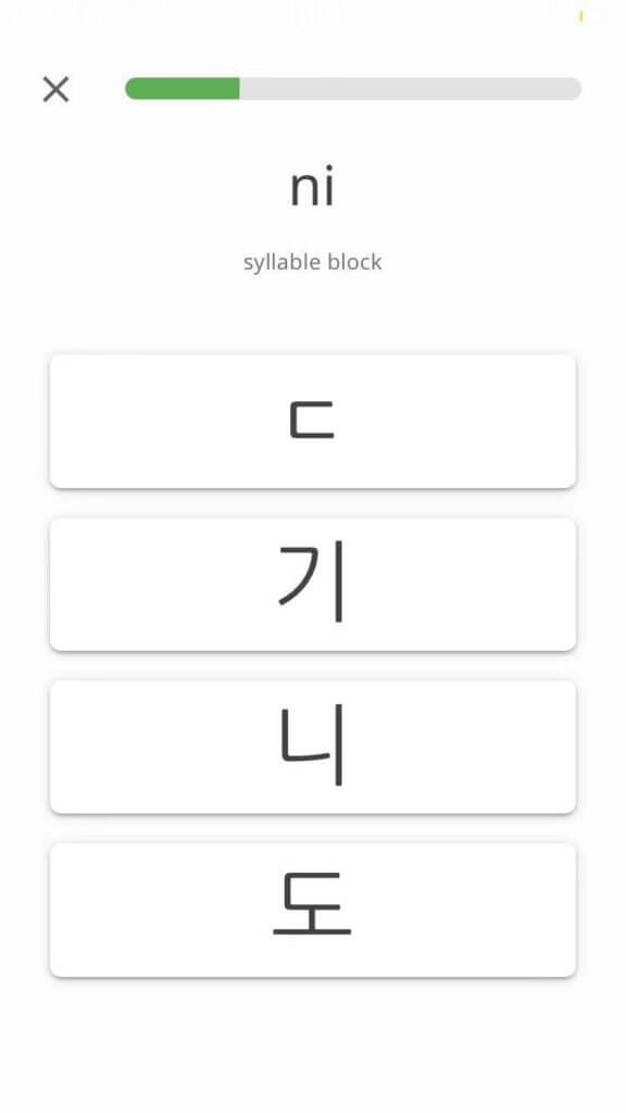 Best Apps to Learn Korean