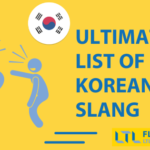 Korean Slang // 25 Super Slang Terms You Must Learn (for 2023) Thumbnail