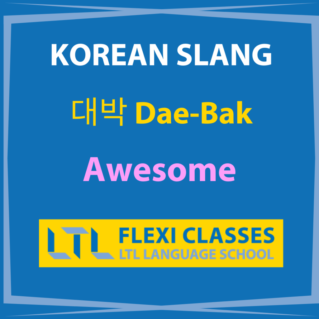 Learn Slang in Korean