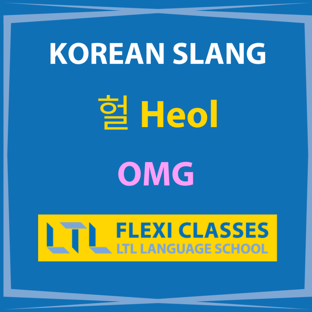 Korean Slang Words to Learn