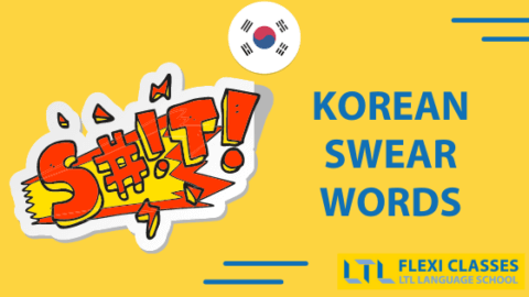 10 Common Korean Curse Words 🤬  Speak Like a Native Thumbnail