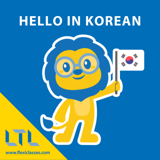 Apprendre Bonjour en coréen