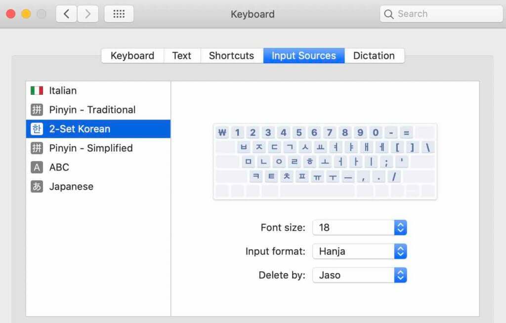 How to Type in Korean — SweetandtastyTV