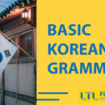 Basic Korean Grammar // The Top 5 Korean Grammar Points for Beginners Thumbnail
