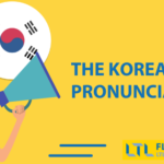 Korean Pronunciation Rules // Tips and Tricks to Pronouncing Korean Correctly Thumbnail