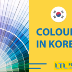 Colours in Korean | To the Rainbow and Beyond 🌈 Thumbnail