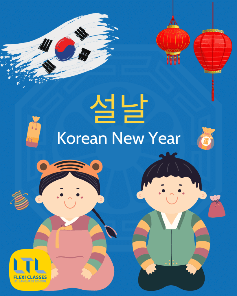 Korean Lunar New Year - Seollal Tradition & Practices