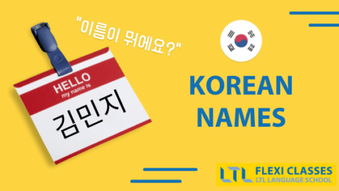 Korean Names // What are the Naming Customs in Korea? Thumbnail