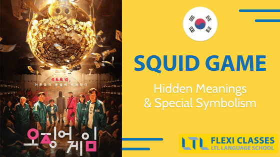 Squid Game: The thing you'll only notice if you're Korean