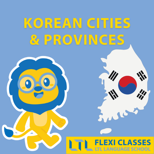 Korean Cities and Provinces
