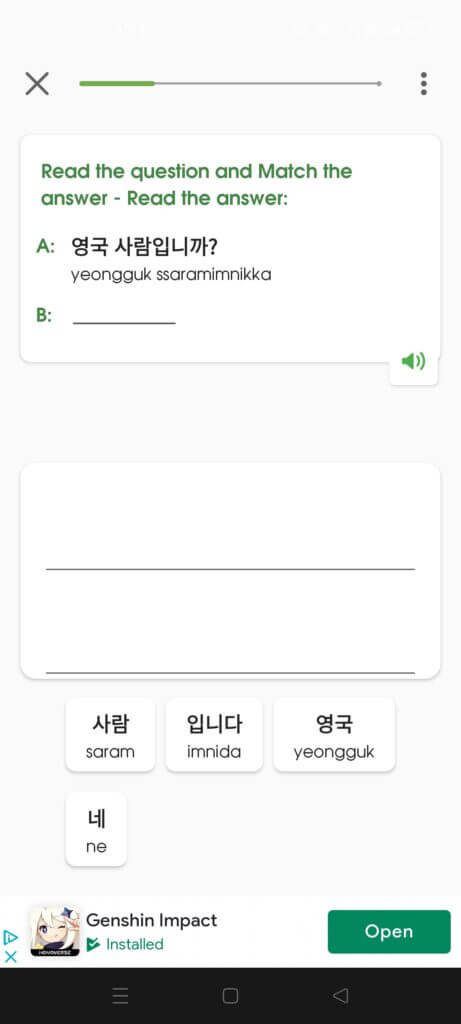 learn basic korean - HeyKorea - exercises