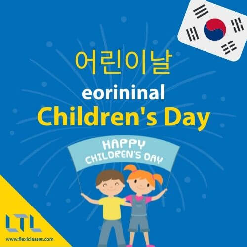 Children’s Day in South Korea