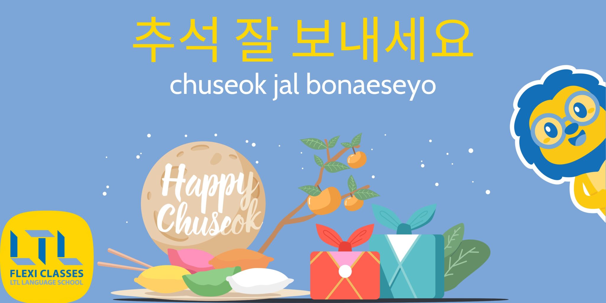 What is Chuseok? Dates, Customs, Cuisine & More