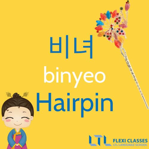 Hanbok - Hairpin