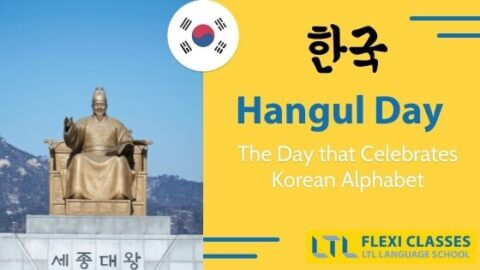 Hangul Day // The Day that Celebrates the Korean Alphabet Thumbnail