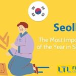 Seollal 설날 // Korean New Year Explained (2024) Thumbnail