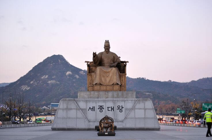 Hangul day - golden statue of king sejong