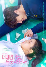 Korean dramas - Love all Play