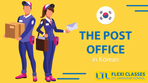 Post Office in Korean // Vocabulary Guide to Send Postcards & Parcels Home Thumbnail