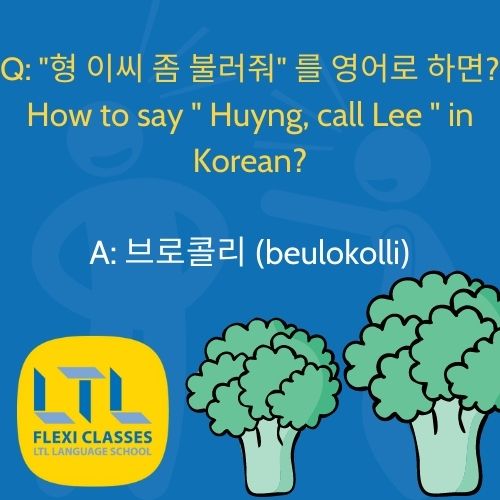 Korean Jokes // 29 Korean Dad Jokes to Make Your Friends Laugh - Flexi  Classes Korean