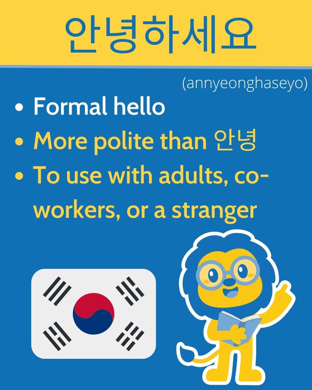 Korean Phrases - Hello in Korean 2