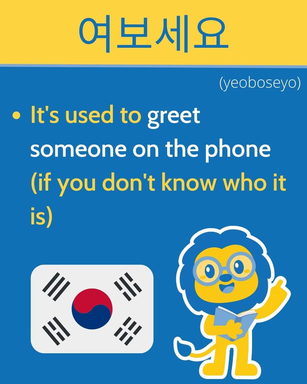 How To Speak How Are You In Korean Language