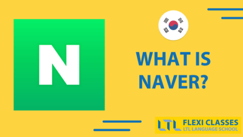 What is Naver? A Quick & Easy Introduction Thumbnail