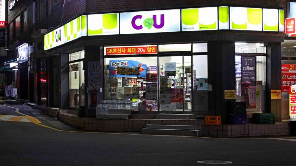 Discover Seoul - Convenience Store