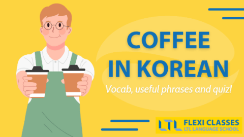 Coffee in Korean ☕️ The Complete Guide to Getting Your Daily Dose of Caffeine Thumbnail