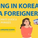 ✨Living in Korea as a Foreigner || Everything You Need to Know Thumbnail