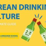 Korean Drinking Culture🍻 Etiquette, Customs and Cocktails Thumbnail