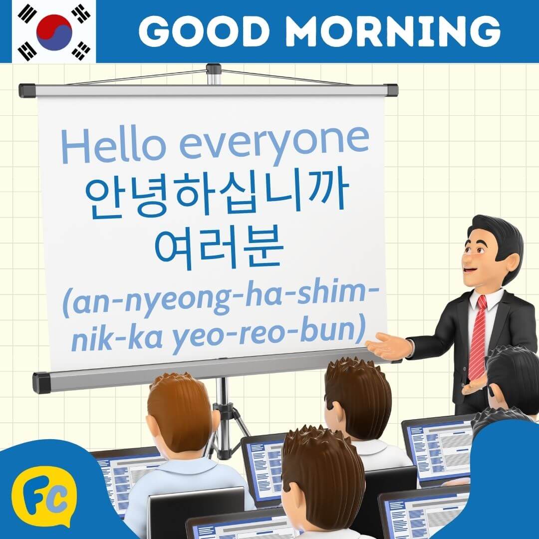 How To Say Good Morning in KoreanPlus FREE QUIZ