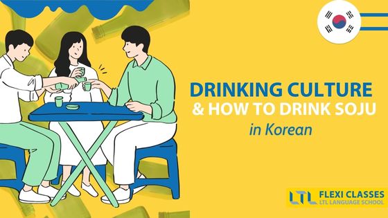 Drinking Culture in Korea: How to Drink Soju 🍶 Thumbnail