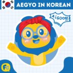 What is Aegyo? Understanding the Charm of Korean Cuteness