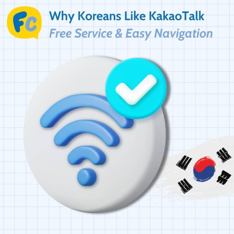 What is Kakao Talk - Why Koreans Like It