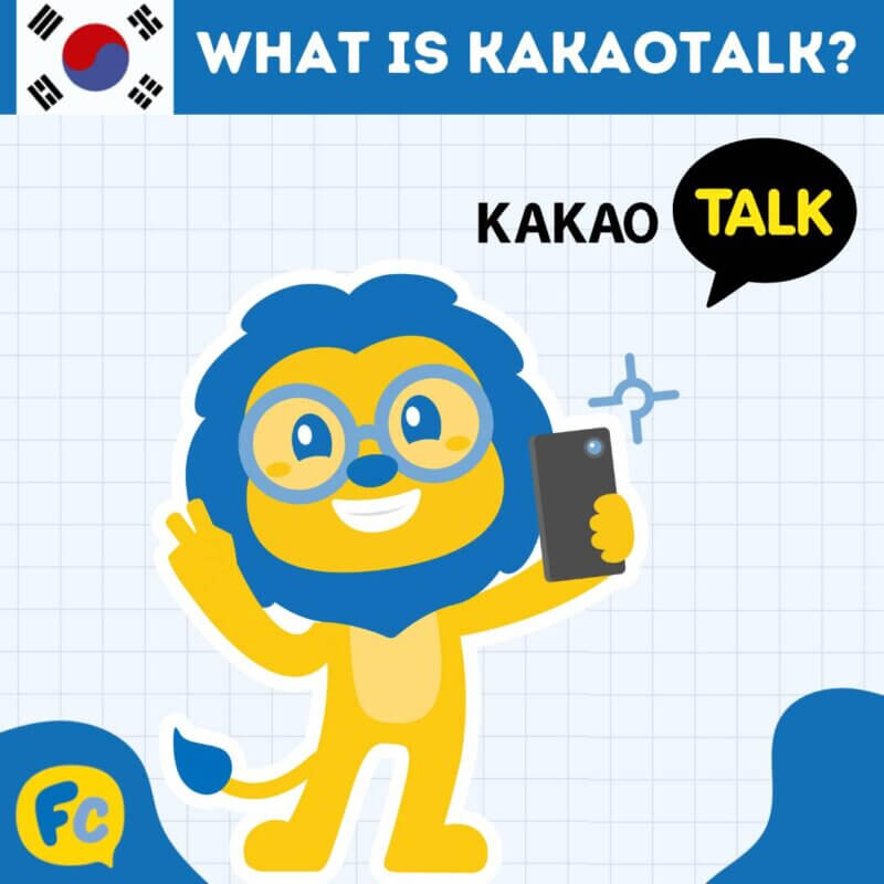 What is Kakao Talk