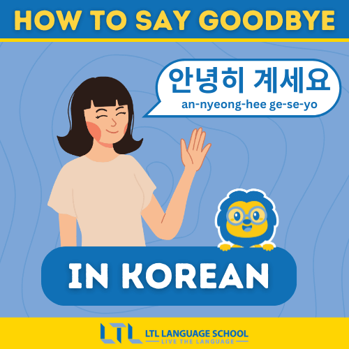 Goodbye in Korean