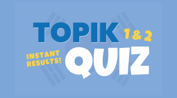 Test Your Vocabulary Skills!