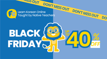 FREE TRIAL | Learn Korean Online