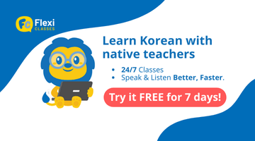 FREE TRIAL | Learn Korean Online